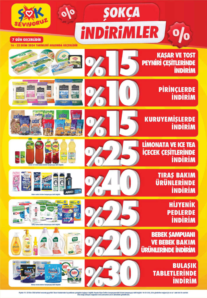 Advertisement Image