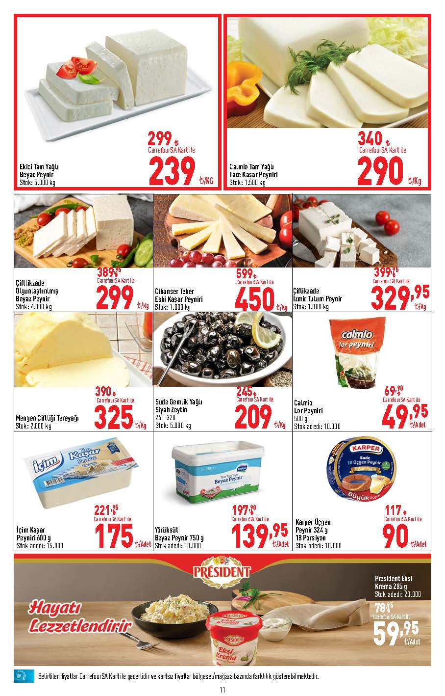 Advertisement Image