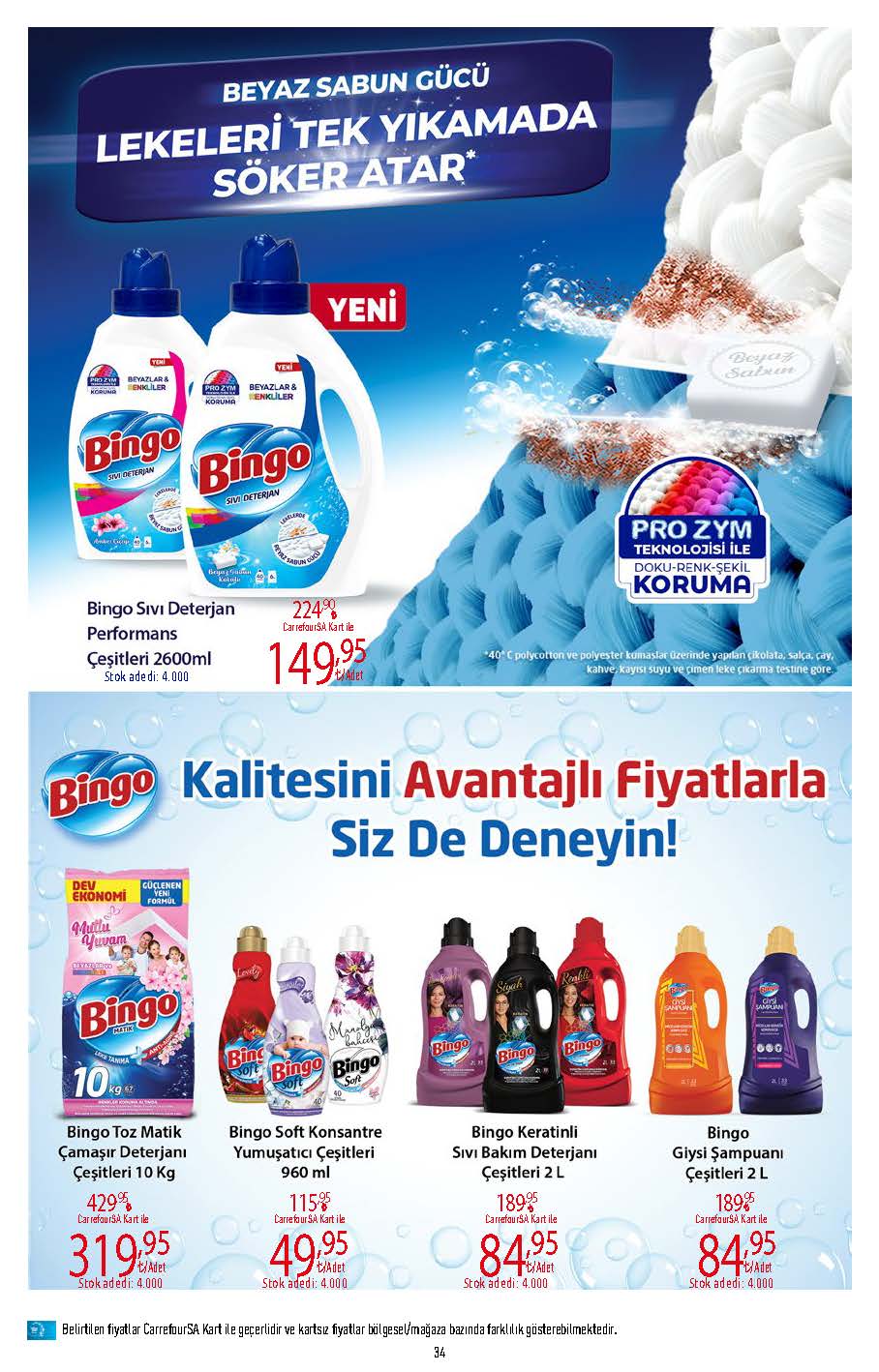 Advertisement Image