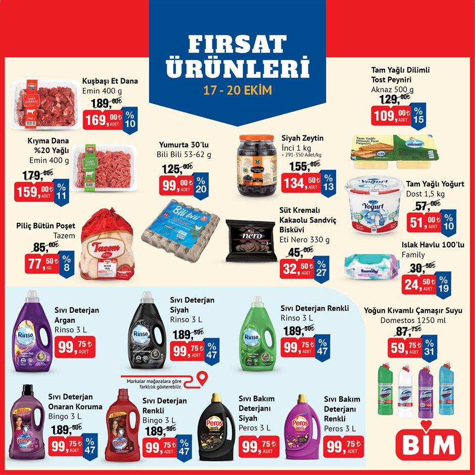 Advertisement Image