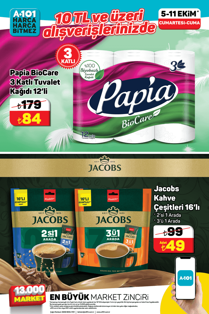 Advertisement Image