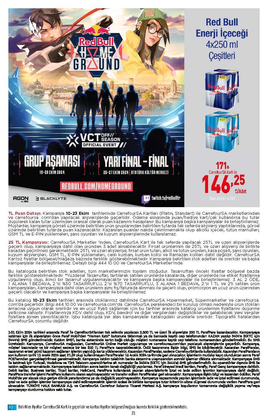 Advertisement Image