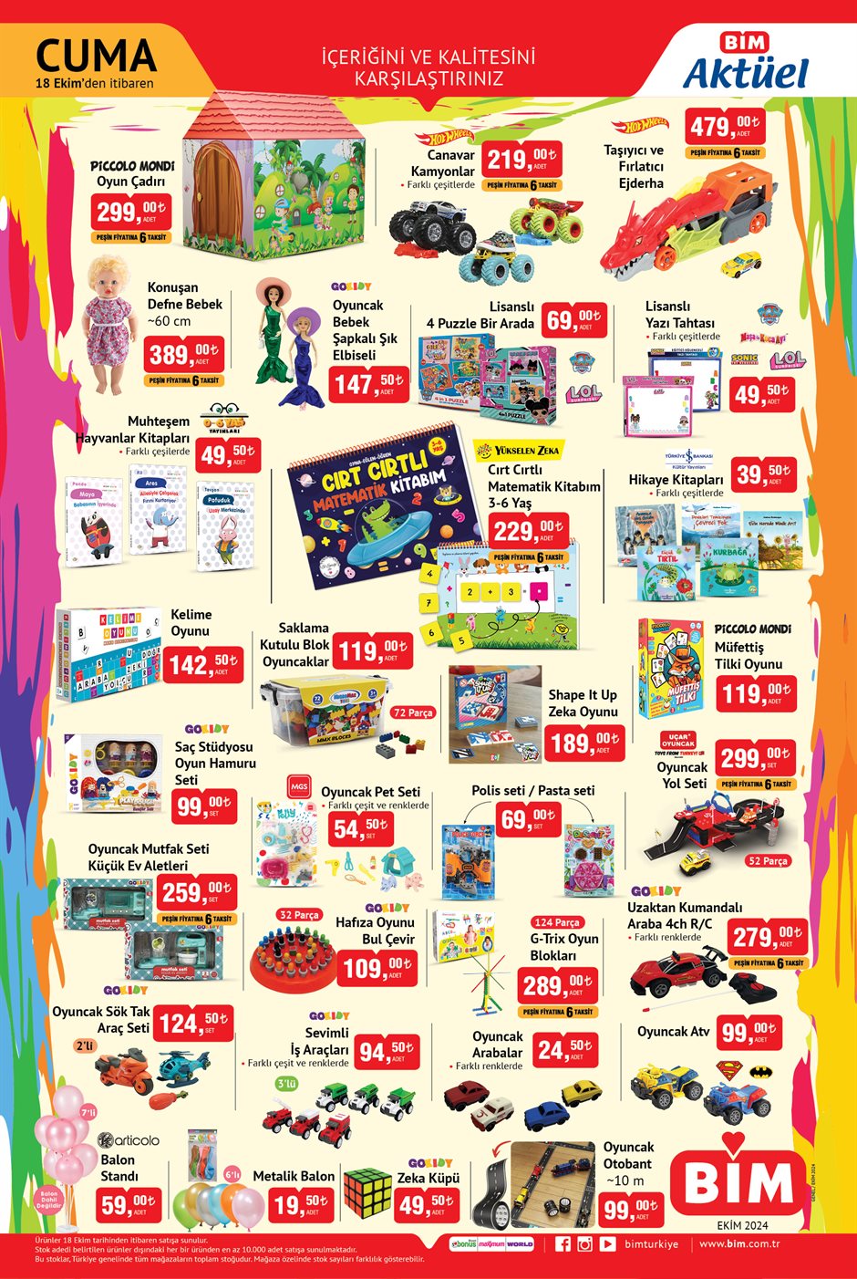 Advertisement Image