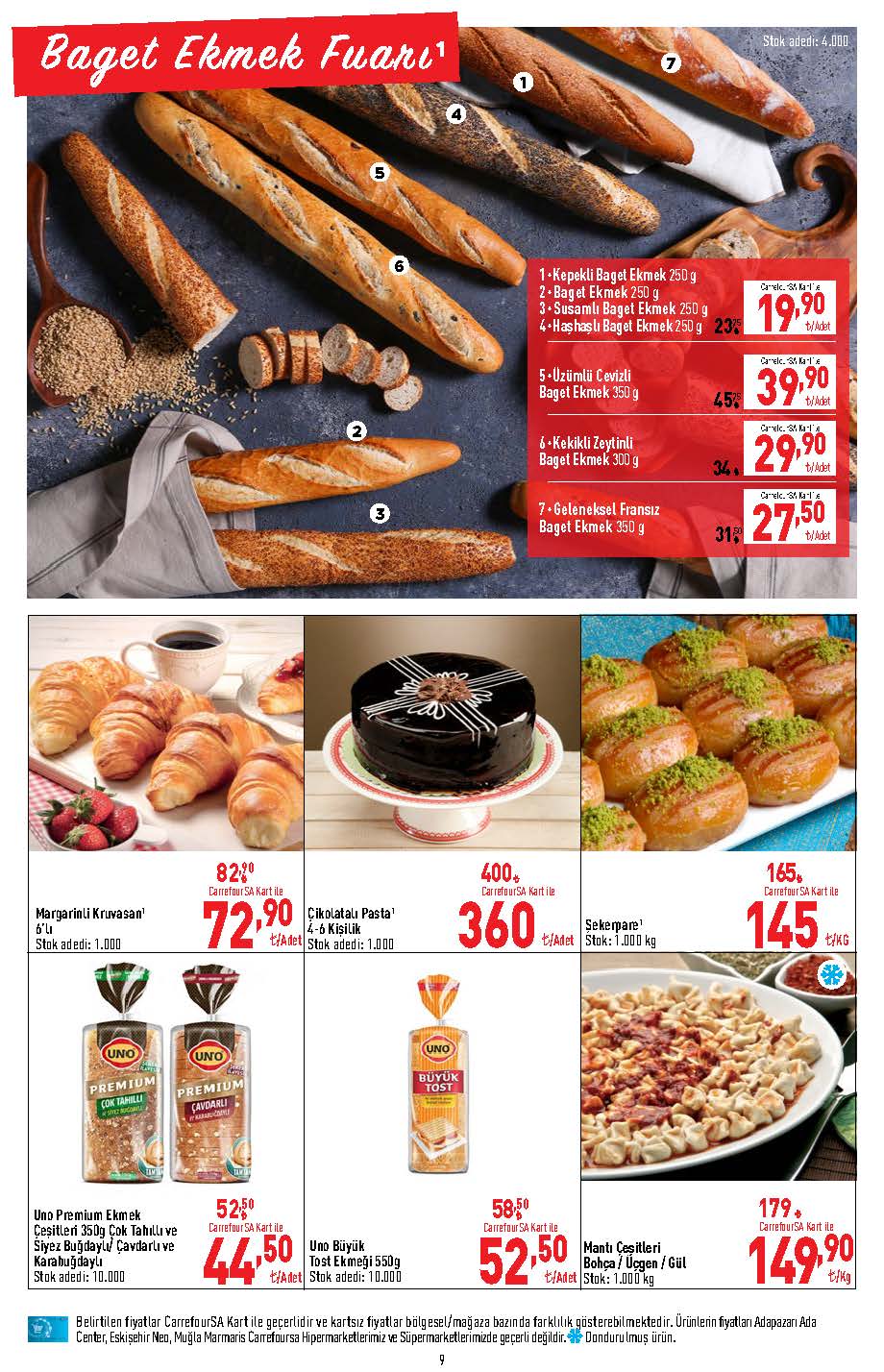 Advertisement Image