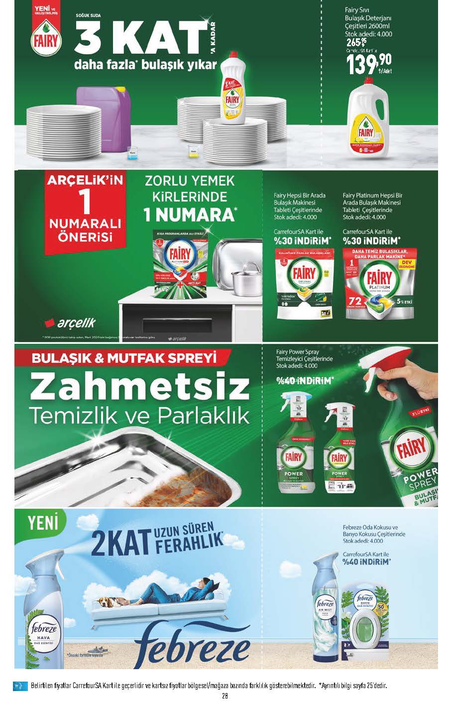 Advertisement Image