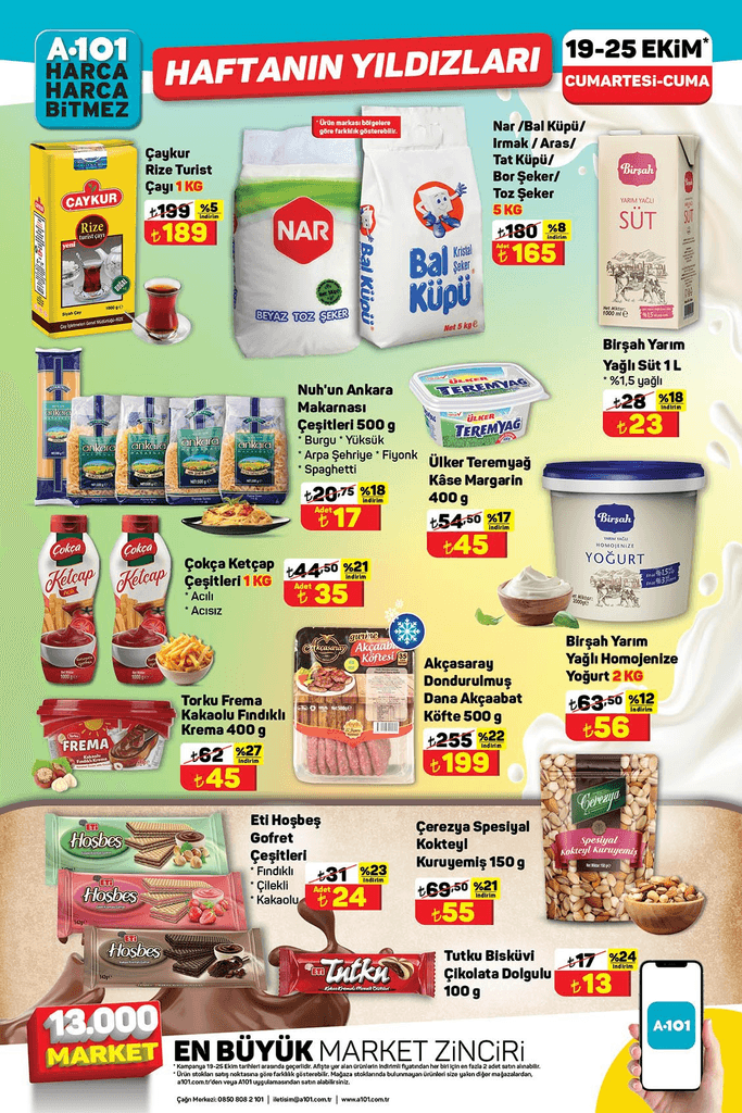 Advertisement Image