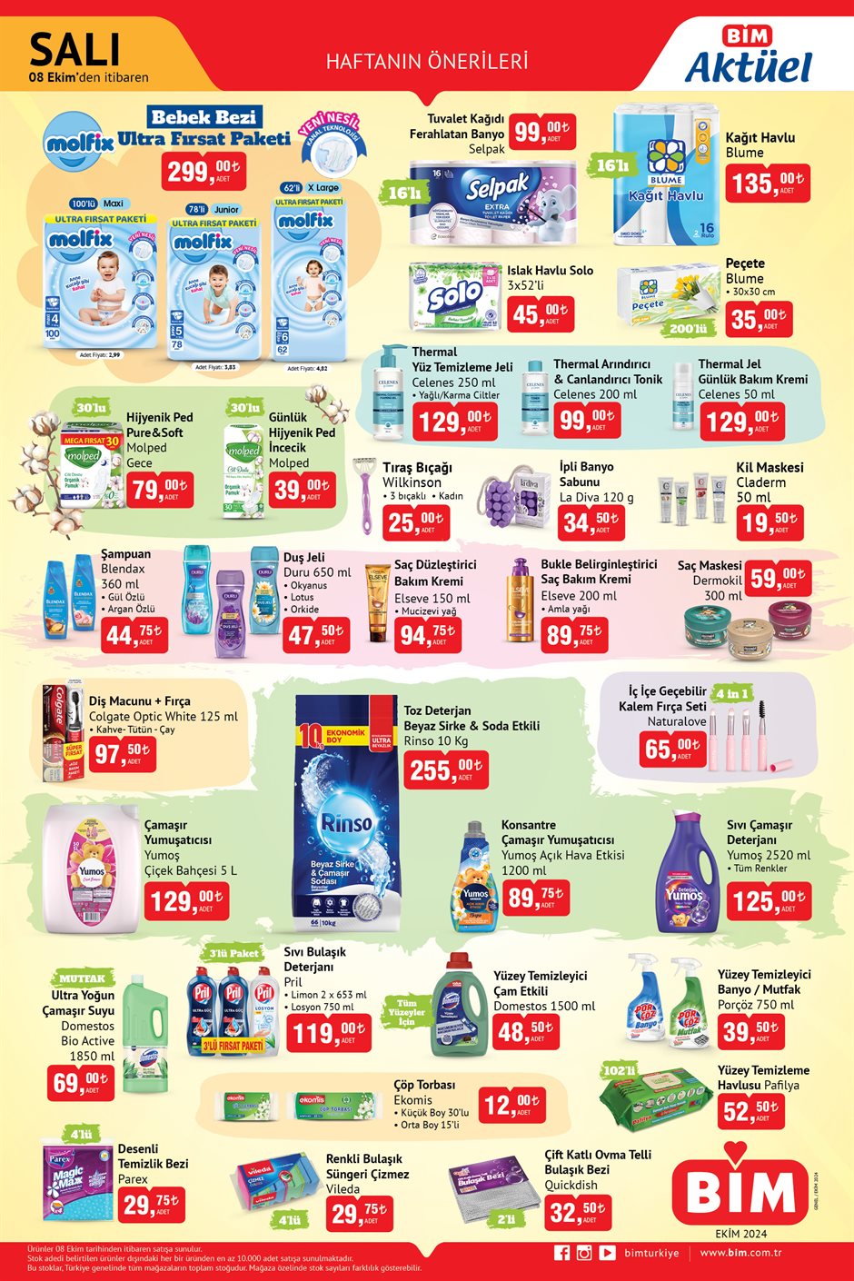 Advertisement Image