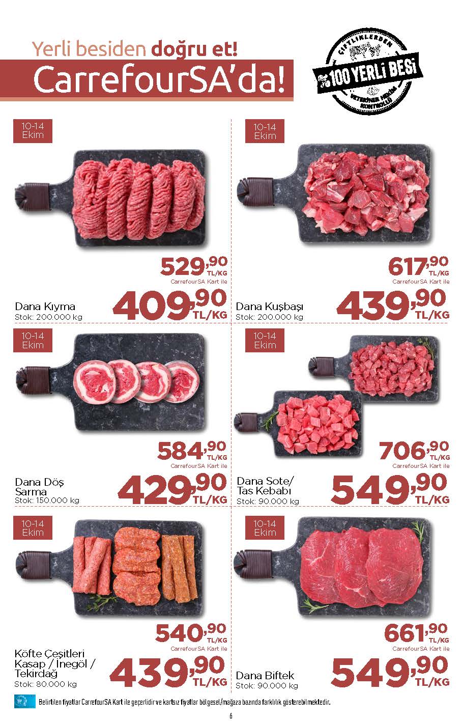 Advertisement Image