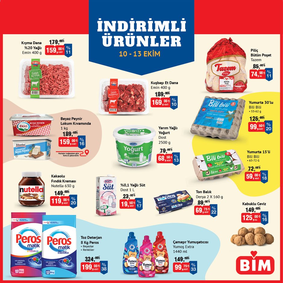 Advertisement Image