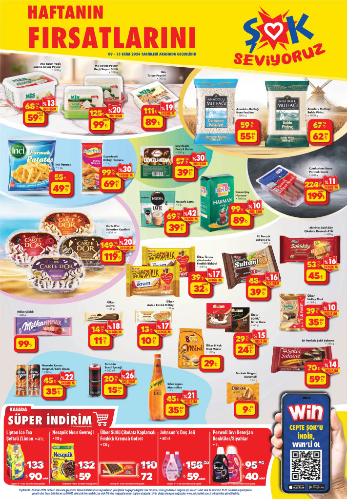 Advertisement Image