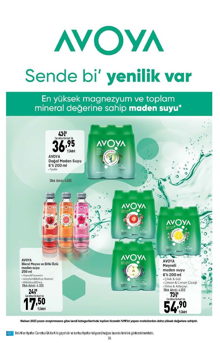 Advertisement Image