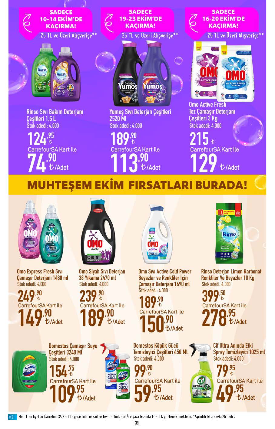 Advertisement Image