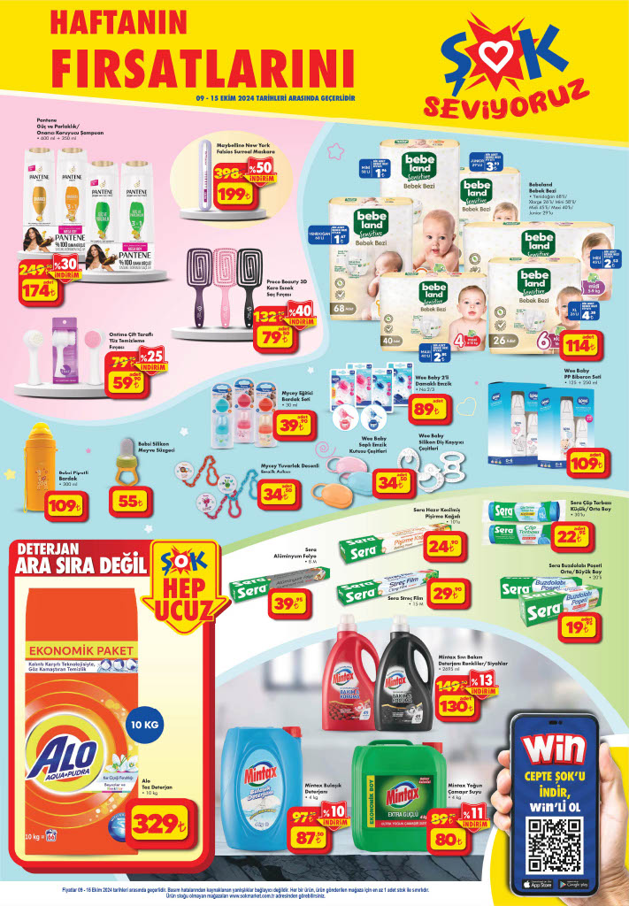 Advertisement Image