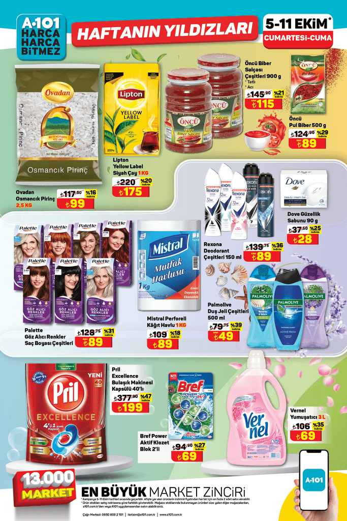 Advertisement Image