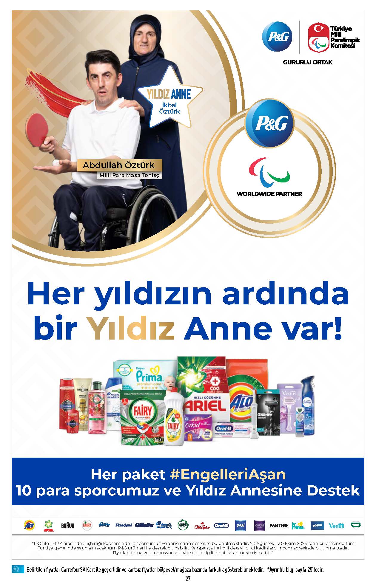 Advertisement Image