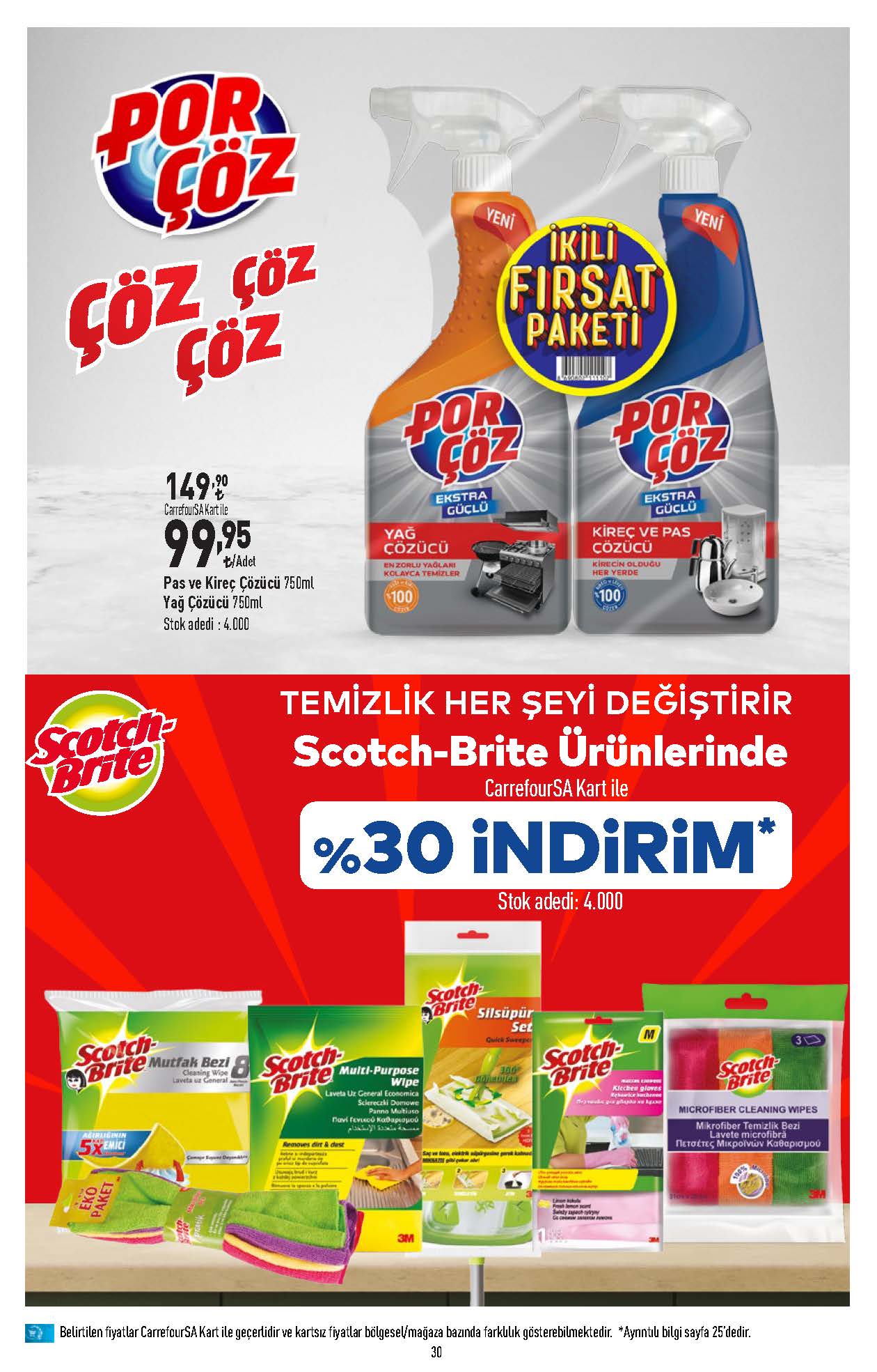 Advertisement Image