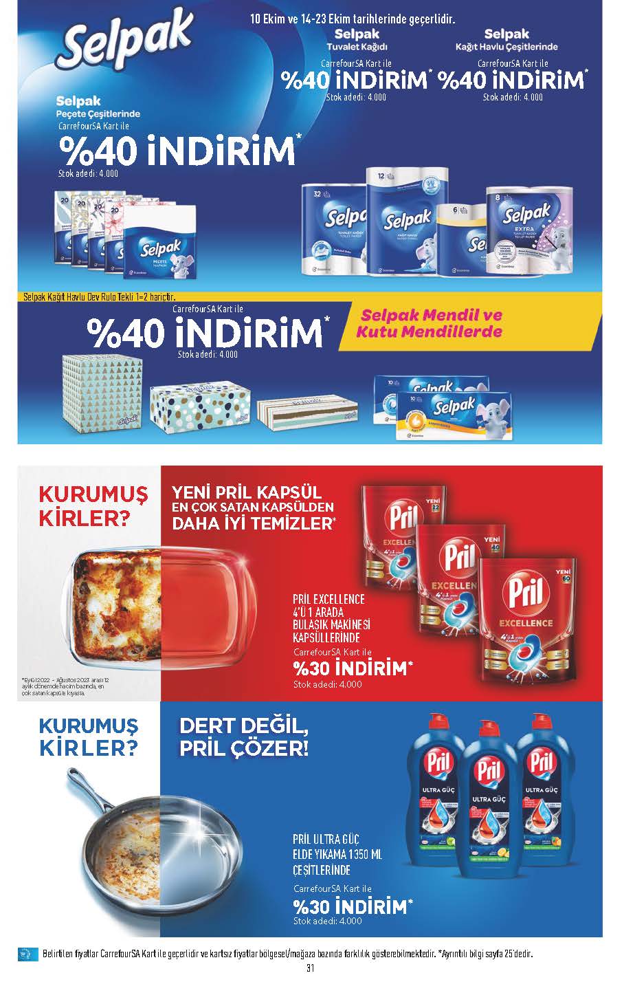 Advertisement Image