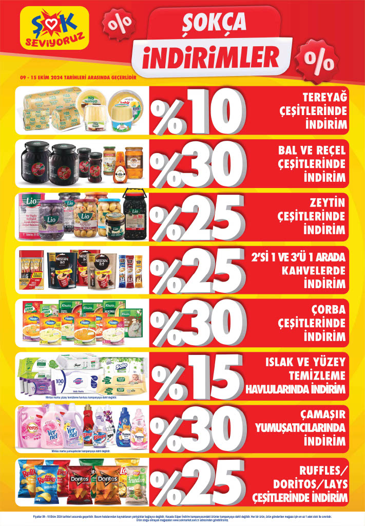 Advertisement Image