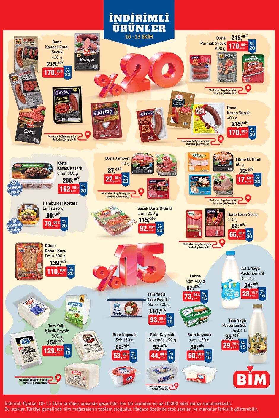Advertisement Image