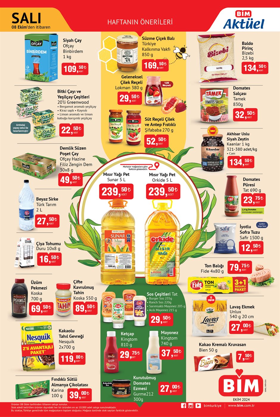 Advertisement Image