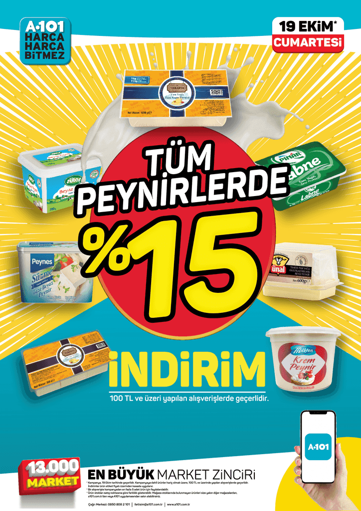 Advertisement Image